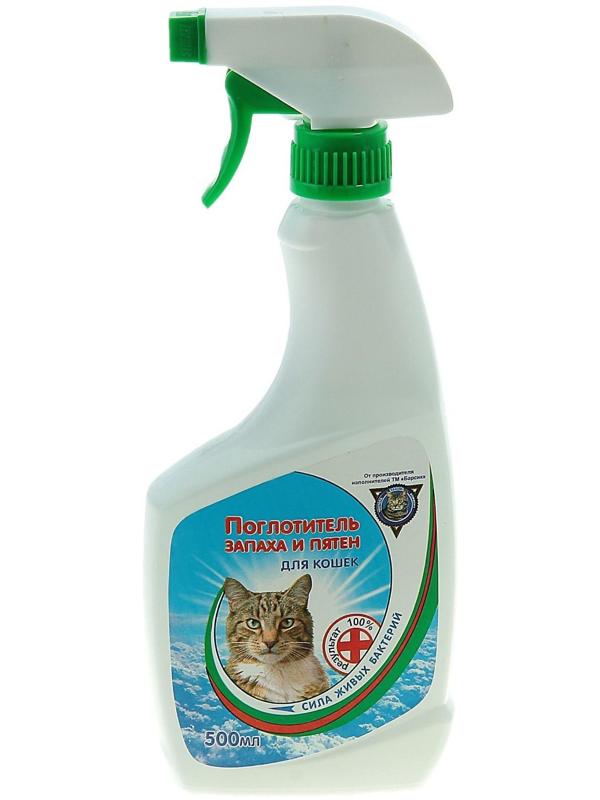 Поглотитель запаха и пятен для владельцев кошек 
