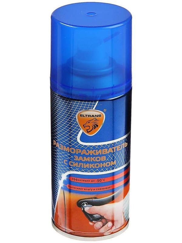 Размораживатель замков Элтранс с силиконом, 210 мл, аэрозоль EL-0603.01