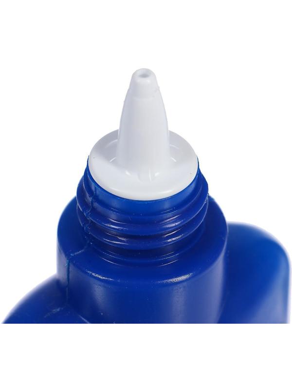 Размораживатель замков Элтранс с силиконом, 70 мл, флакон EL-0603.03