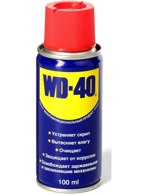 Универсальная смазка WD-40, 100 мл