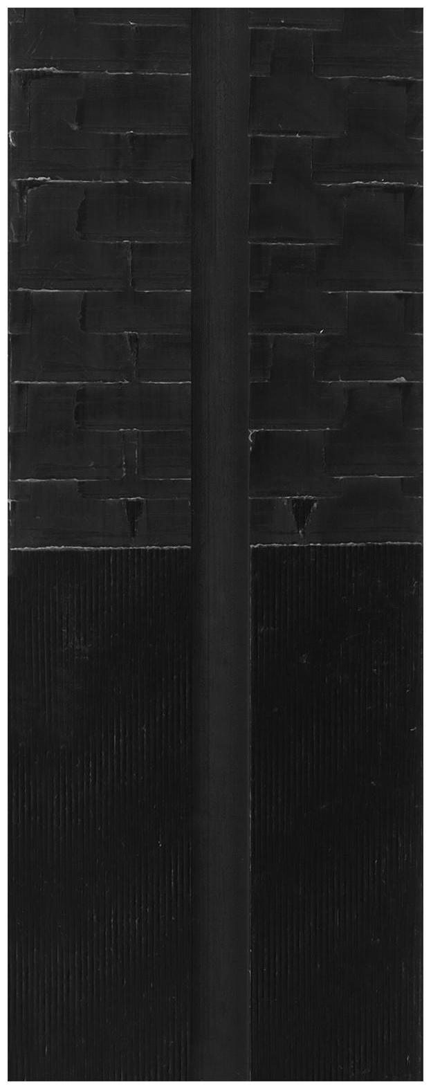 Комплект лыжный: пластиковые лыжи 150 см с насечкой, стеклопластиковые палки 110 см, крепления NN75 мм «БРЕНД ЦСТ Step»», цвета микс