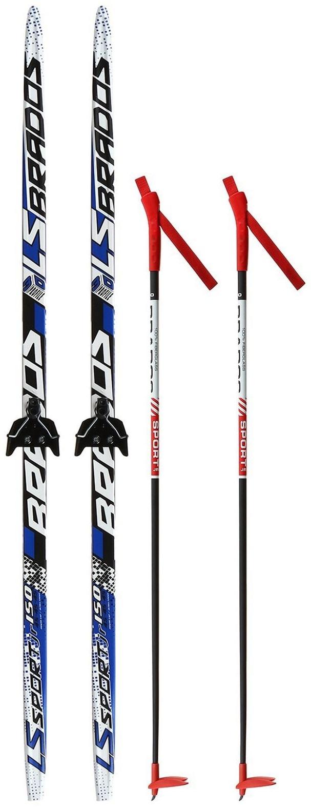 Комплект лыжный: пластиковые лыжи 150 см с насечкой, стеклопластиковые палки 110 см, крепления NN75 мм «БРЕНД ЦСТ Step»», цвета микс