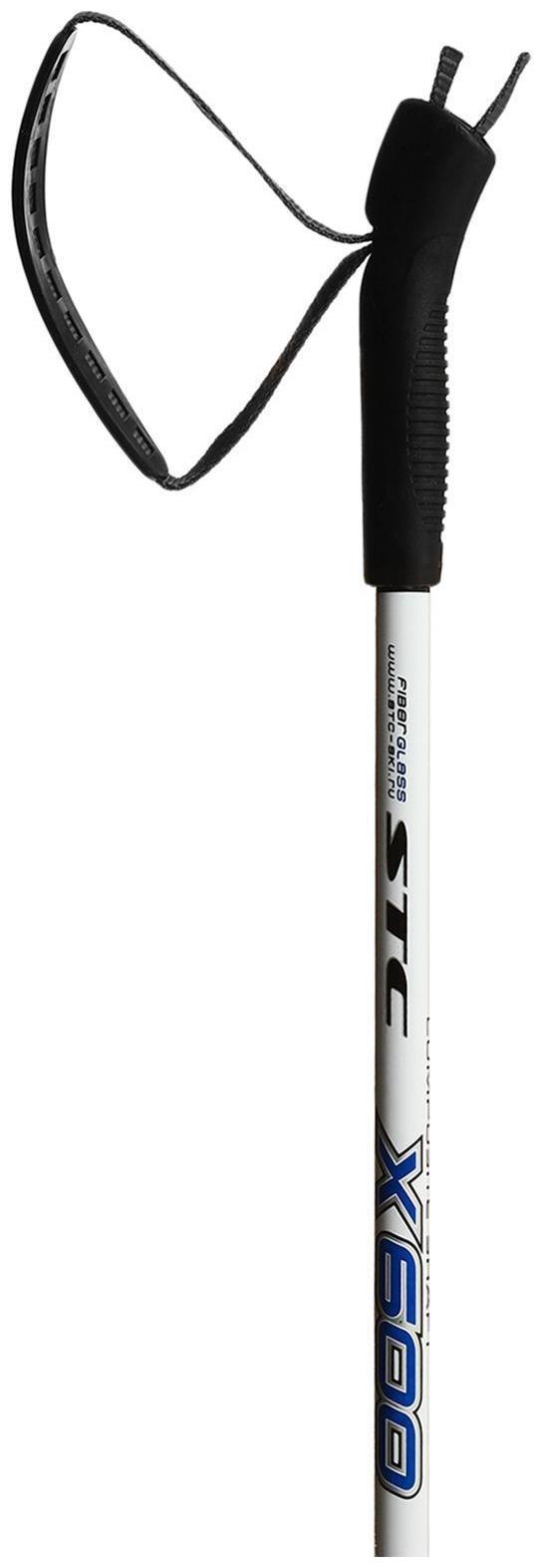 Комплект лыжный: пластиковые лыжи 195 см с насечкой, стеклопластиковые палки 155 см, крепления SNS «БРЕНД ЦСТ Step», цвета микс