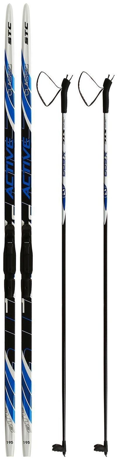 Комплект лыжный: пластиковые лыжи 195 см с насечкой, стеклопластиковые палки 155 см, крепления SNS «БРЕНД ЦСТ Step», цвета микс