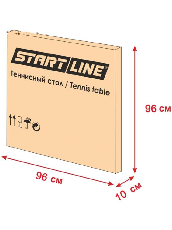 Стол теннисный Start Line Cadet 2, с сеткой