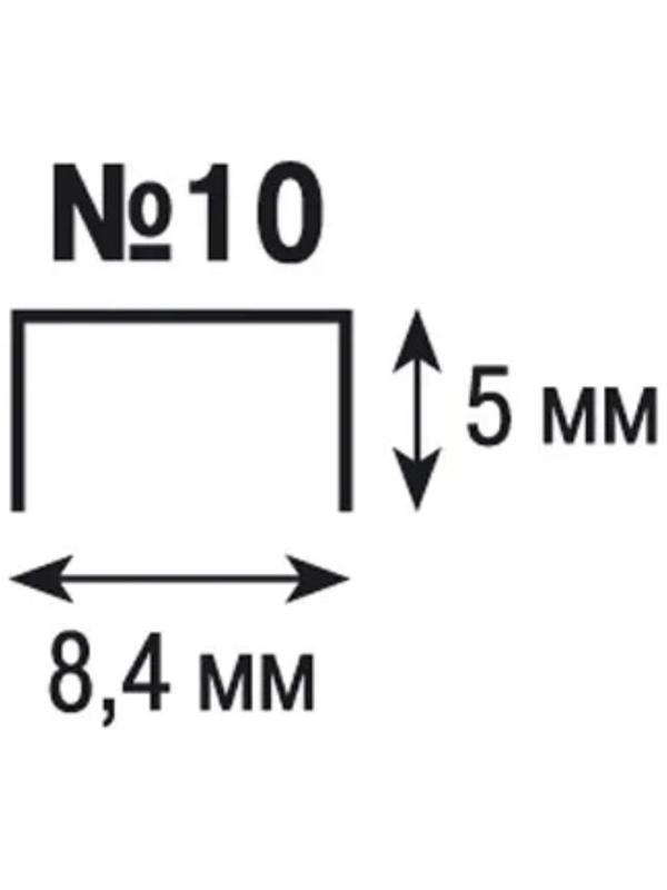 Степлер Lamark Ulrich № 10, металлический корпус, встроенный антистеплер, индикатор скоб, до 12 листов, красный