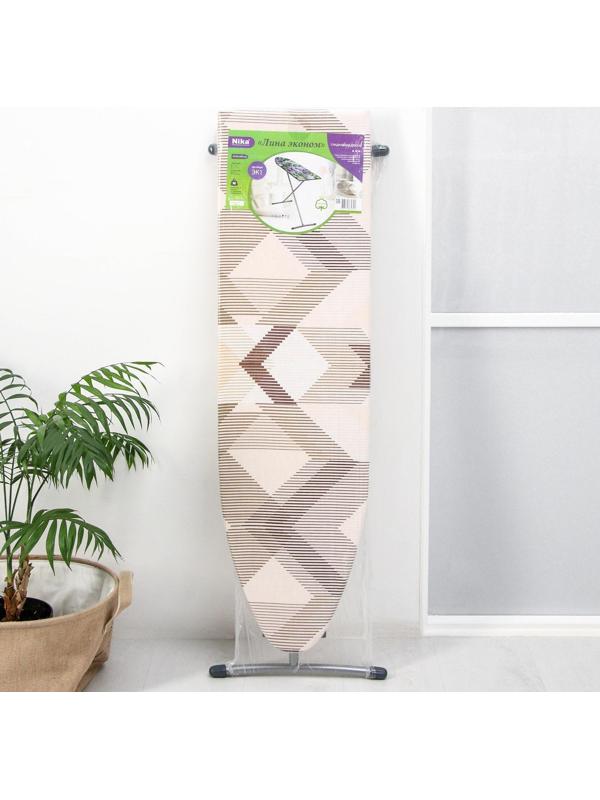 Доска гладильная Nika «Лина. Эконом», 106,5×29 см, два положения высоты 70,80 см, рисунок МИКС