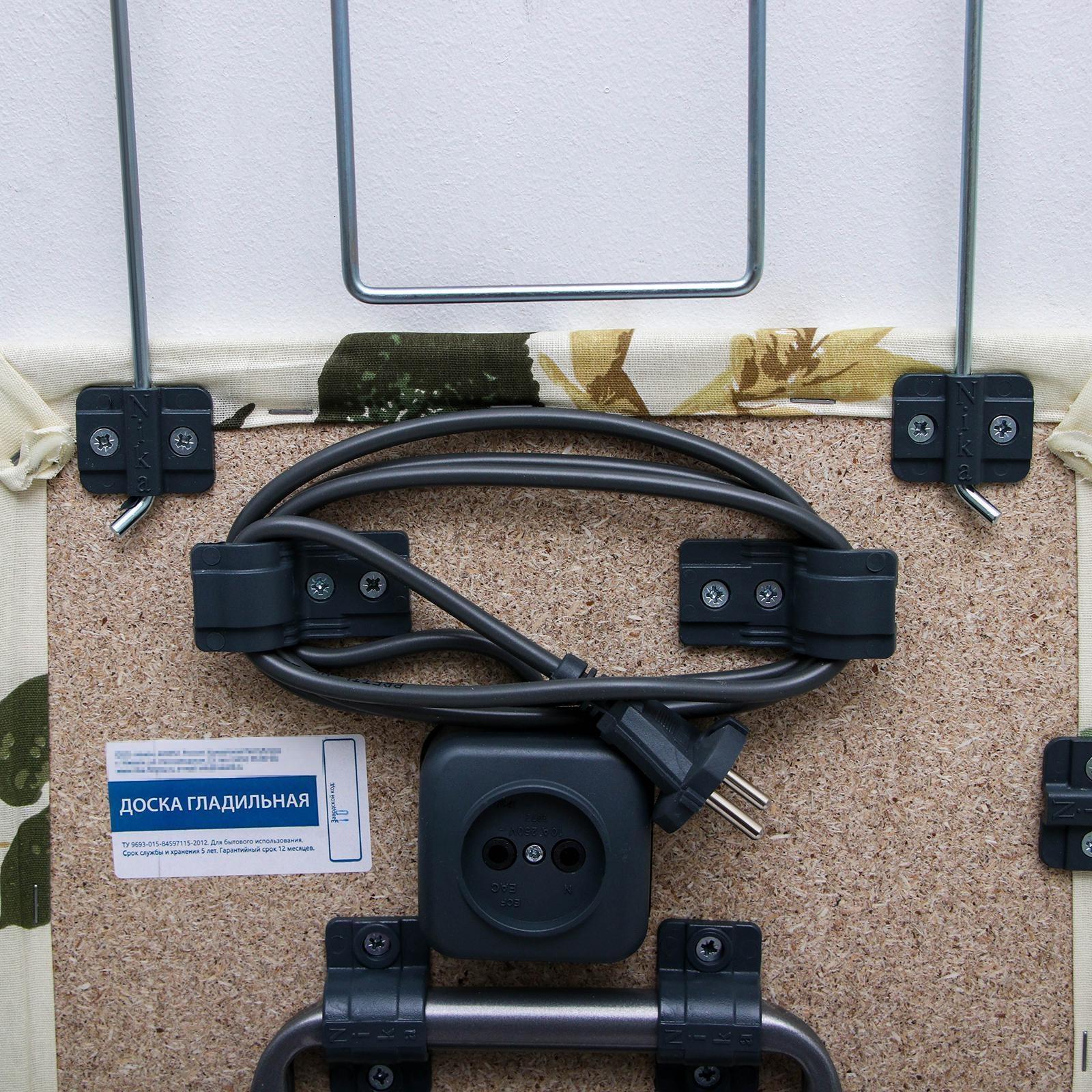 Доска гладильная Nika «Белль-Юниор 3», 112×34,5 см, два положения высоты 70, 80 см, МИКС