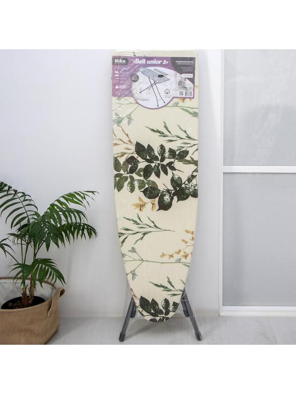 Доска гладильная Nika «Белль-Юниор 3», 112×34,5 см, два положения высоты 70, 80 см, МИКС