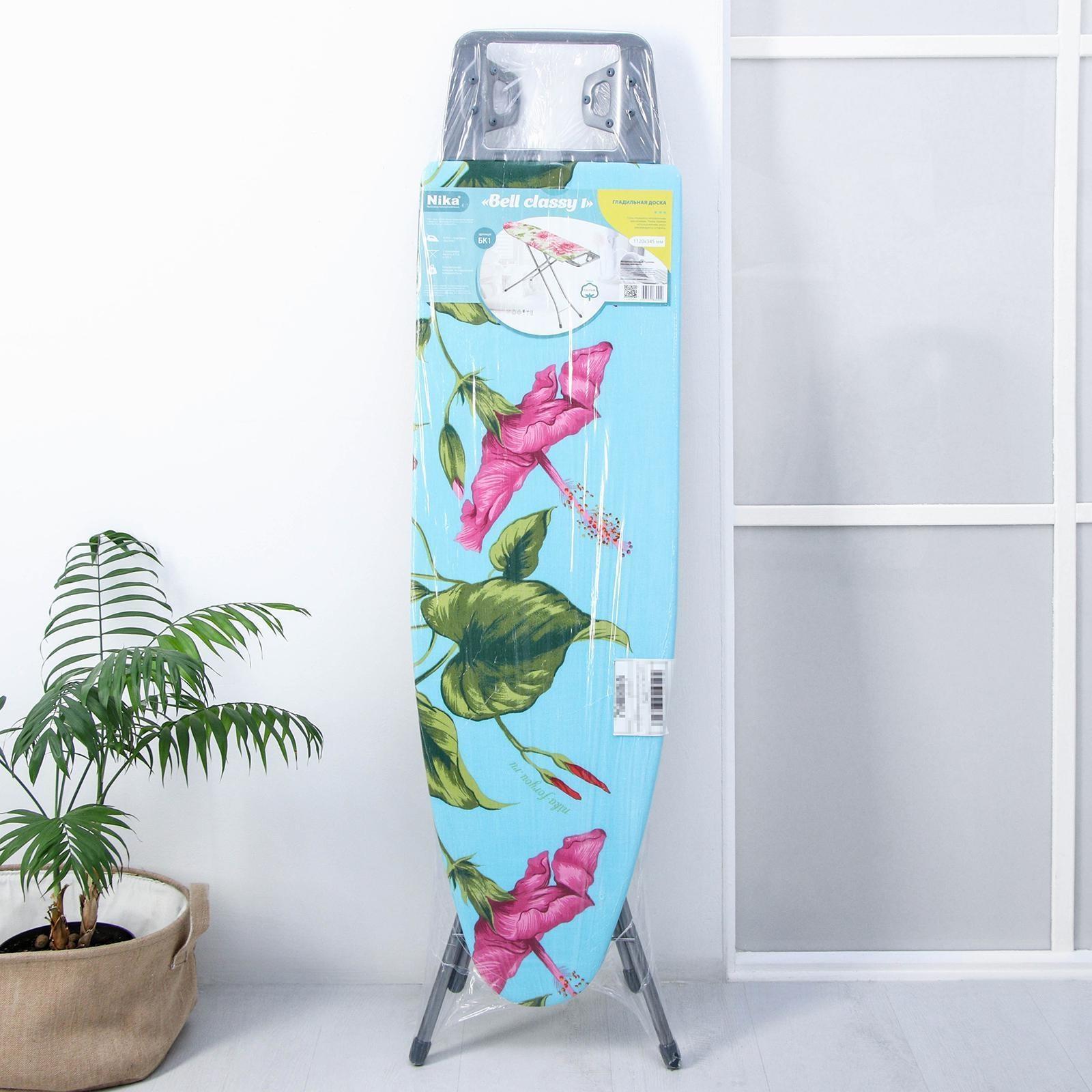 Доска гладильная Nika «Белль Классик 1», 112×34,5 см, два положения высоты 70, 80 см, европодставка, рисунок МИКС