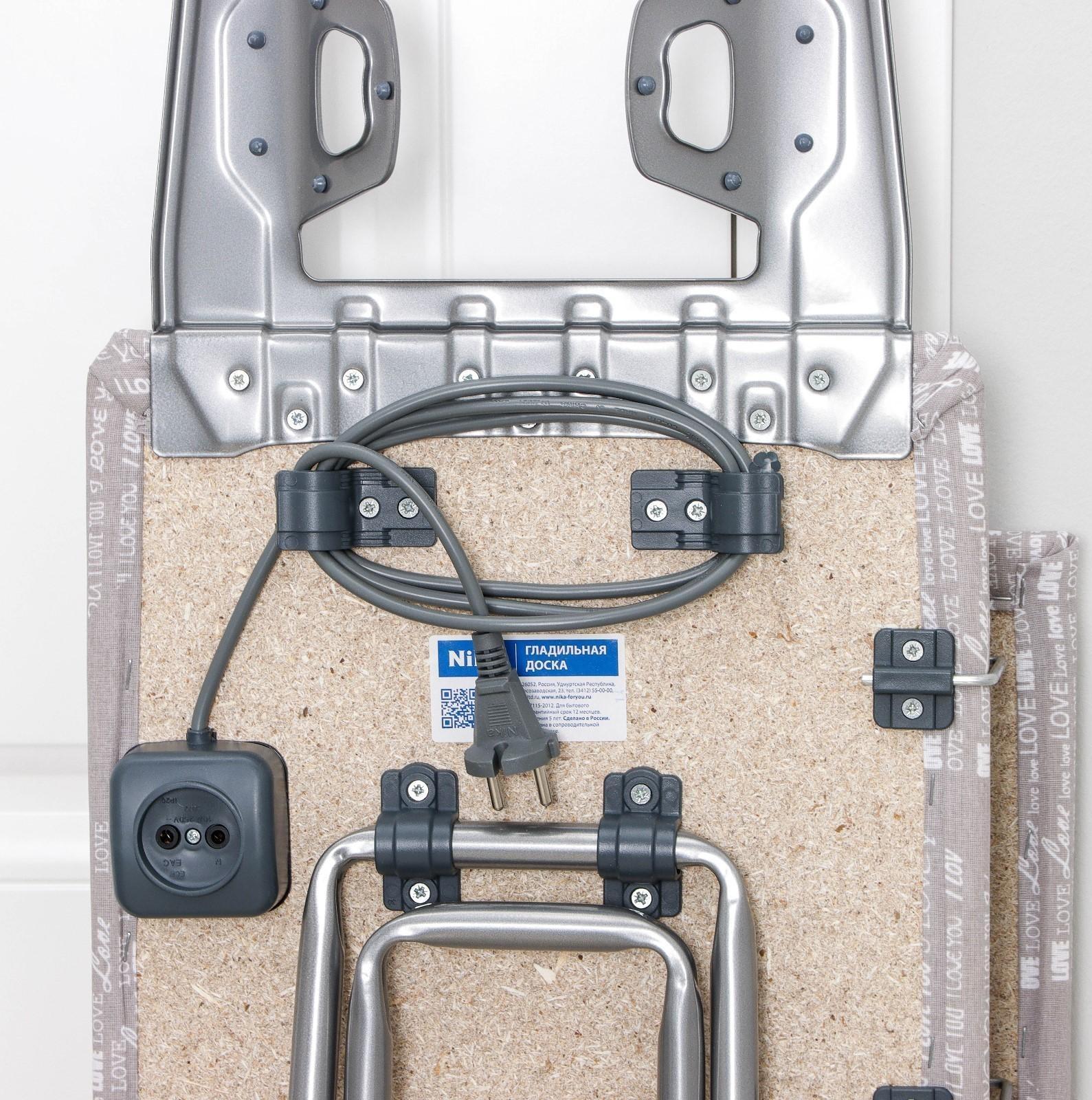 Доска гладильная Nika «Белль Классик 3», 112×34,5 см, два положения высоты 70, 80 см, европодставка МИКС