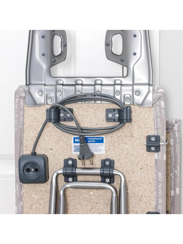 Доска гладильная Nika «Белль Классик 3», 112×34,5 см, два положения высоты 70, 80 см, европодставка МИКС