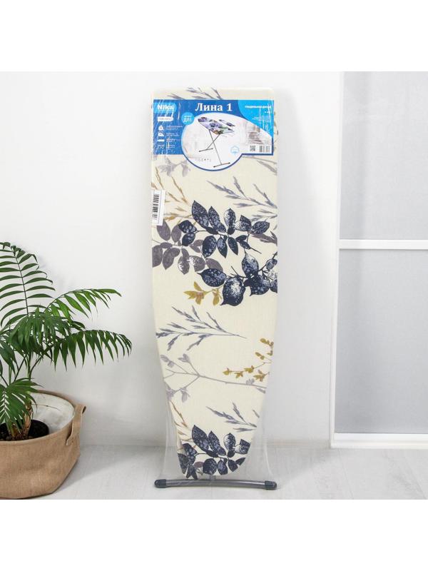 Доска гладильная Nika «Лина 1», 112×34,5 см, два положения высоты 70,80 см, МИКС