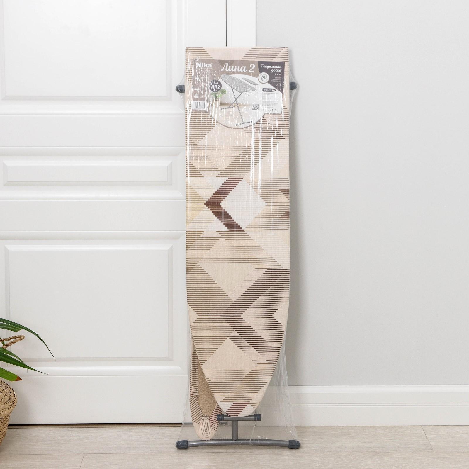 Доска гладильная Nika «Лина 2», 112×29 см, два положения высоты 70, 80 см, цвет МИКС
