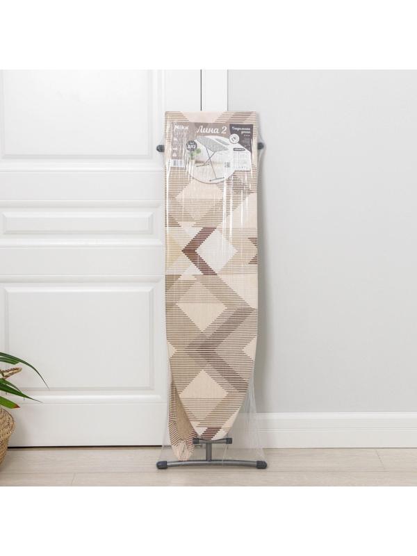 Доска гладильная Nika «Лина 2», 112×29 см, два положения высоты 70, 80 см, цвет МИКС