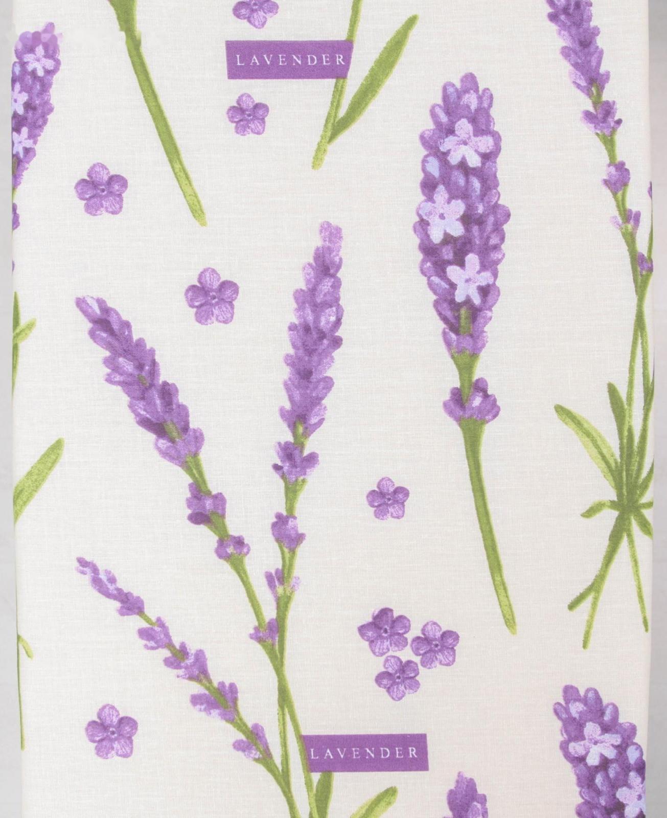 Доска гладильная Nika «Ника 3», 122,5×34,5 см, два положения высоты 70,85 см, цвет микс