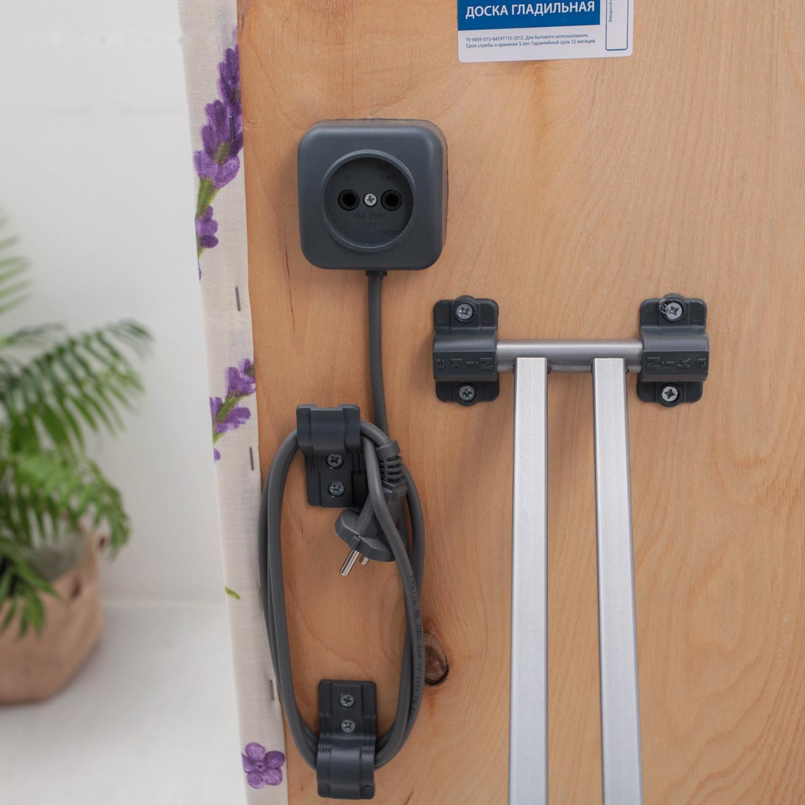 Доска гладильная Nika «Ника 3», 122,5×34,5 см, два положения высоты 70,85 см, цвет микс