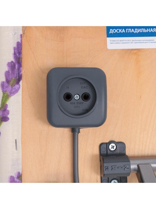 Доска гладильная Nika «Ника 3», 122,5×34,5 см, два положения высоты 70,85 см, цвет микс