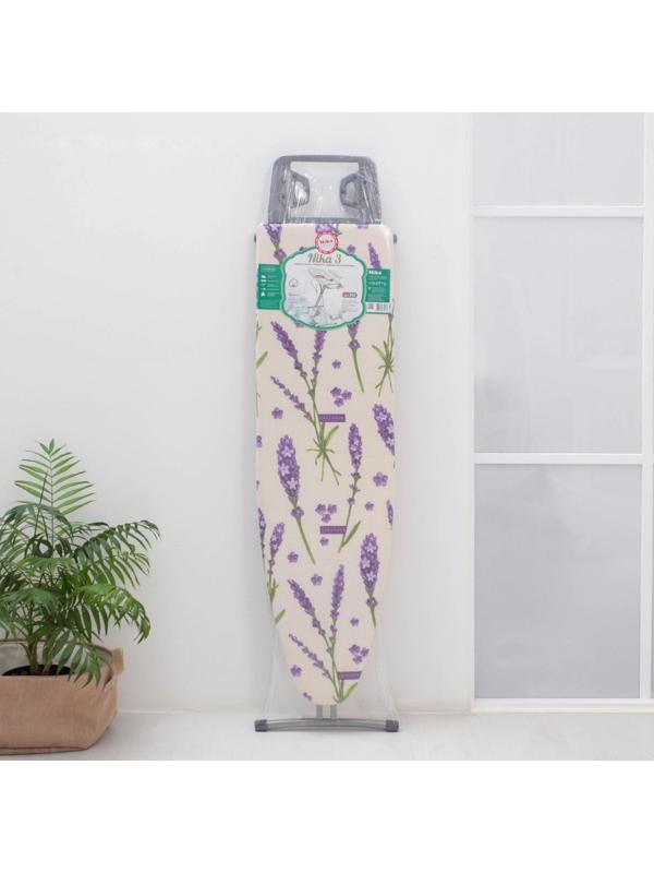 Доска гладильная Nika «Ника 3», 122,5×34,5 см, два положения высоты 70,85 см, цвет микс