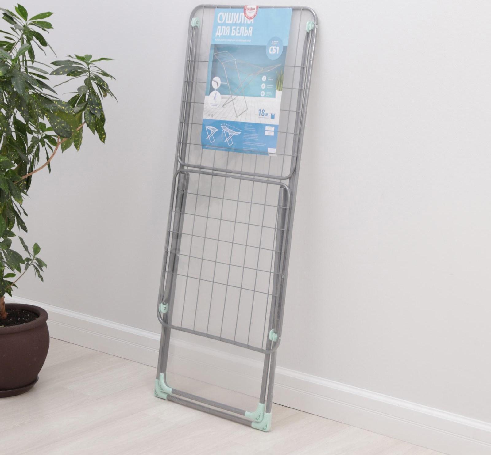 Сушилка для белья напольная складная 18 м, высота от пола 95 см, ширина 54 см, цвет серый