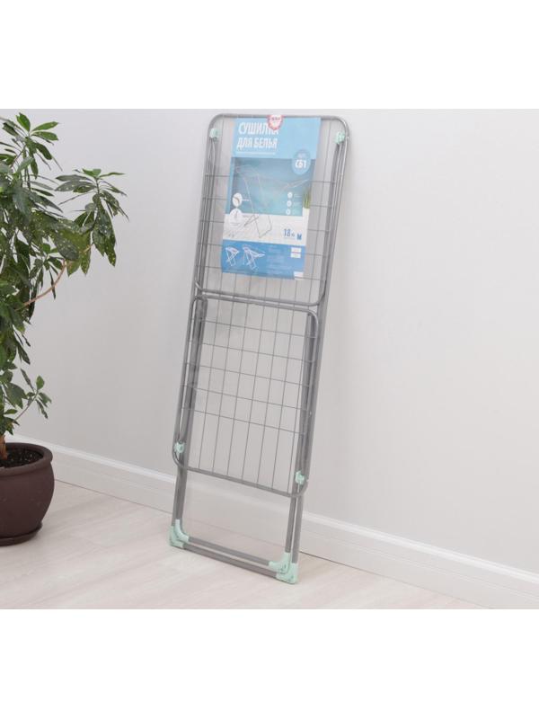 Сушилка для белья напольная складная 18 м, высота от пола 95 см, ширина 54 см, цвет серый
