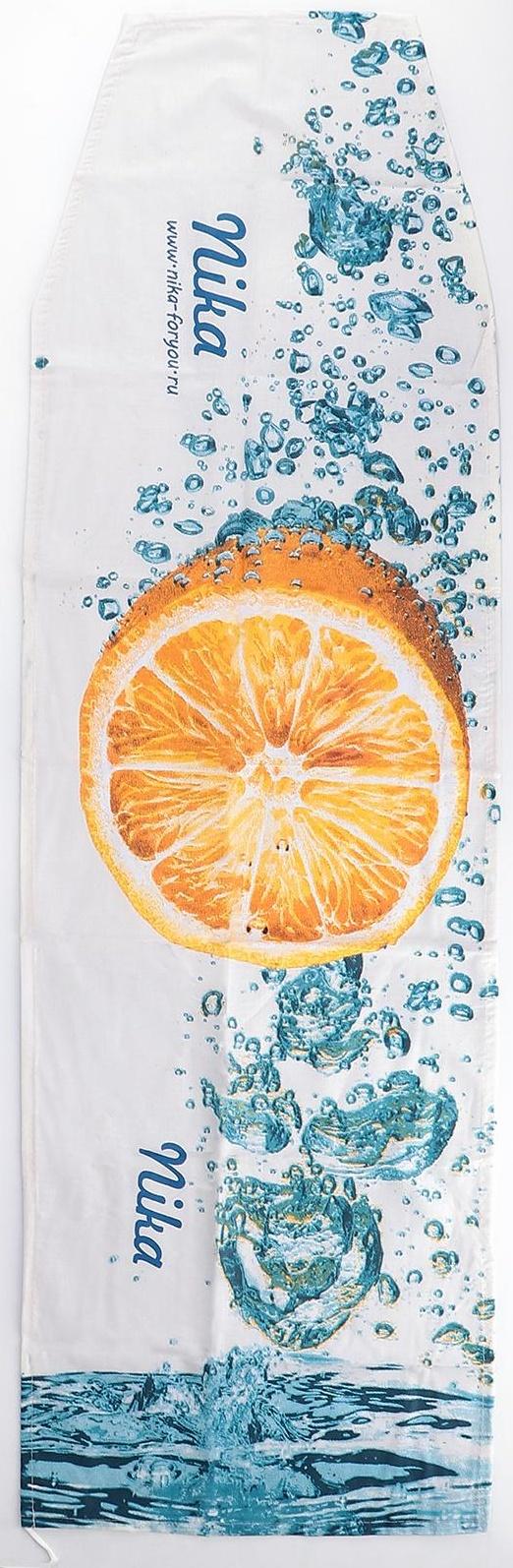 Чехол для гладильной доски Nika, 125×36 см, рисунок МИКС