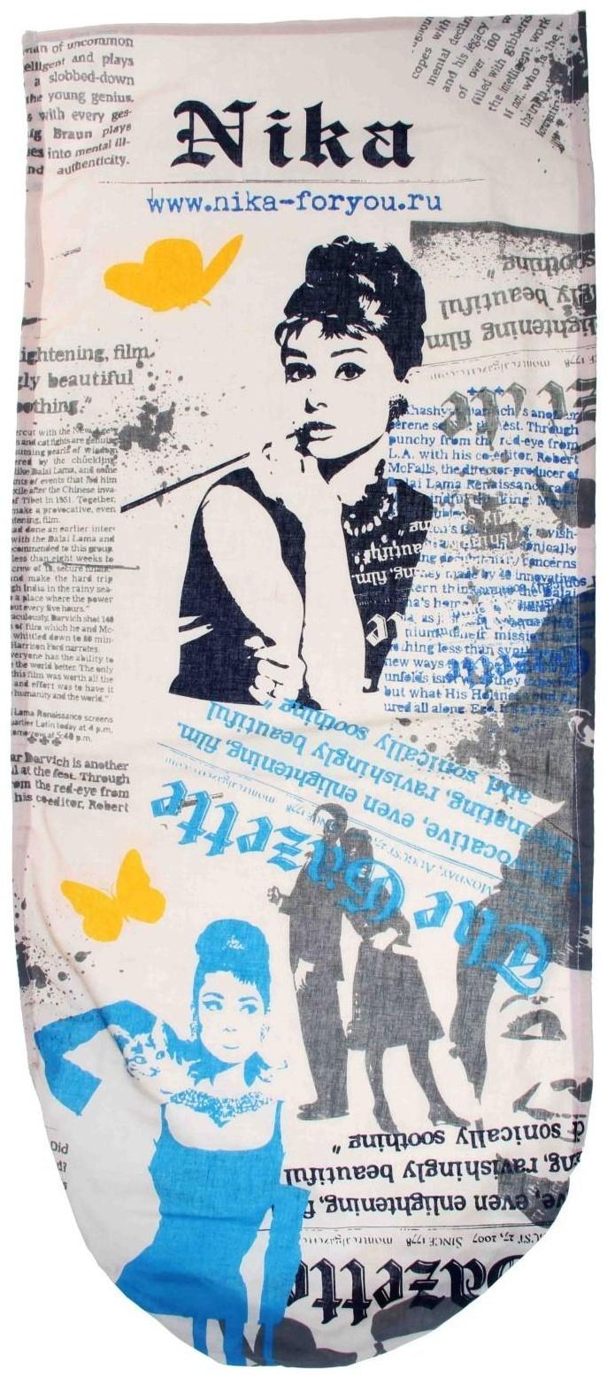 Чехол для гладильной доски Nika, 129×51 см, рисунок МИКС