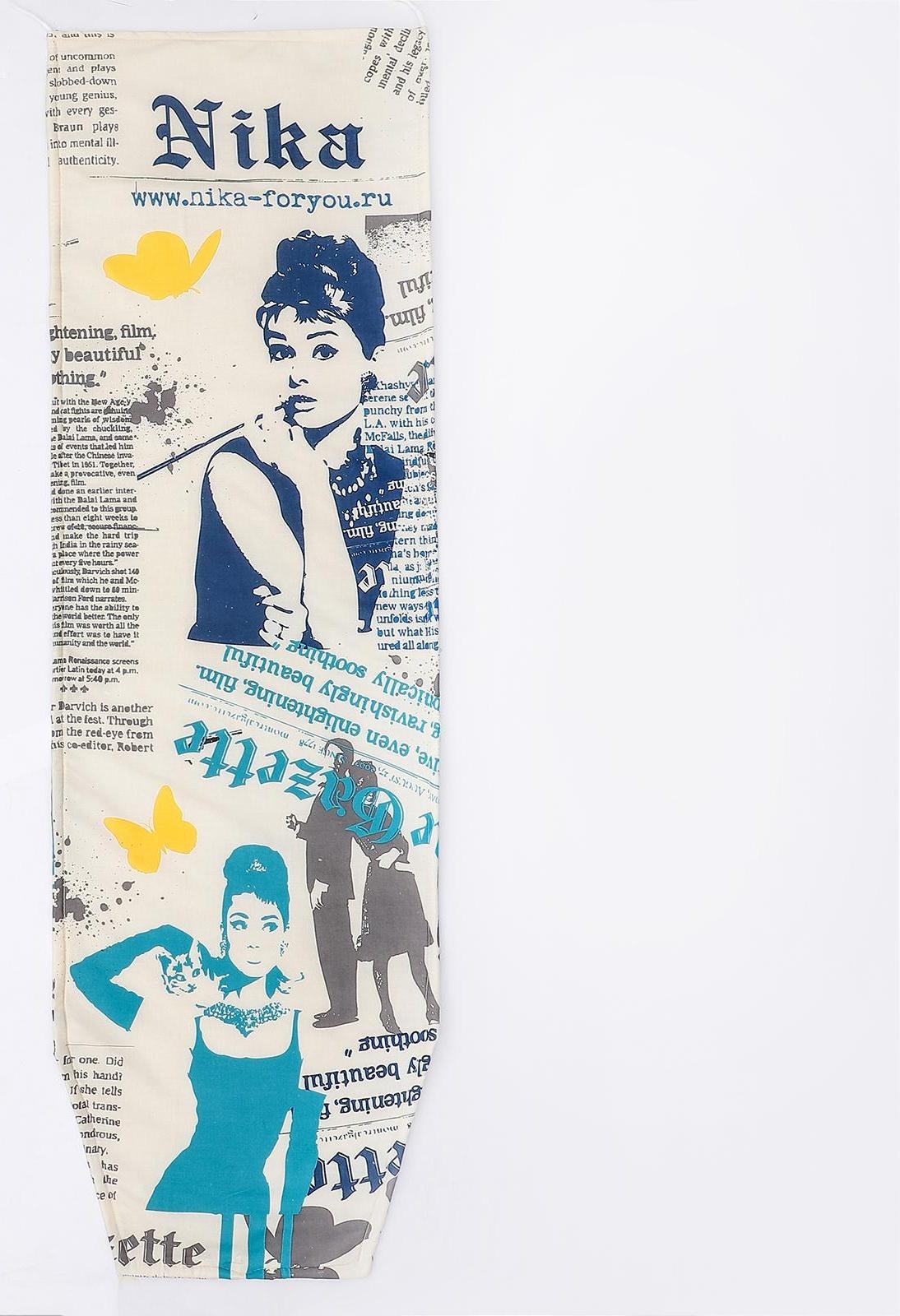 Чехол для гладильной доски Nika, 125×39 см, с поролоном, рисунок МИКС