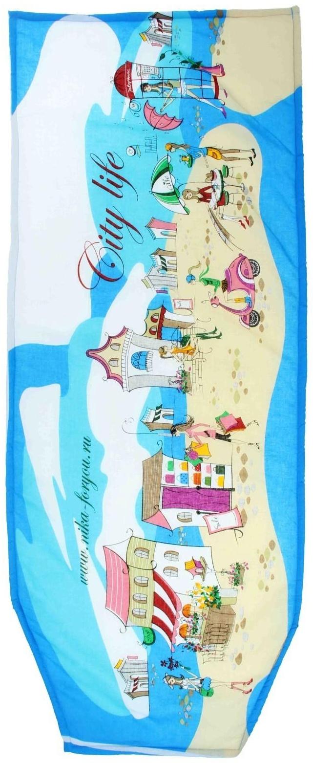 Чехол для гладильной доски Nika, 129×51 см, с поролоном, рисунок МИКС