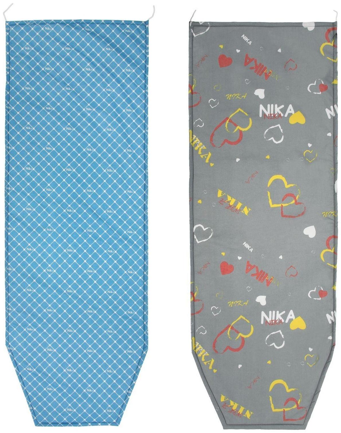 Чехол для гладильной доски Nika, 130×48 см, с поролоном, антипригарный, рисунок МИКС