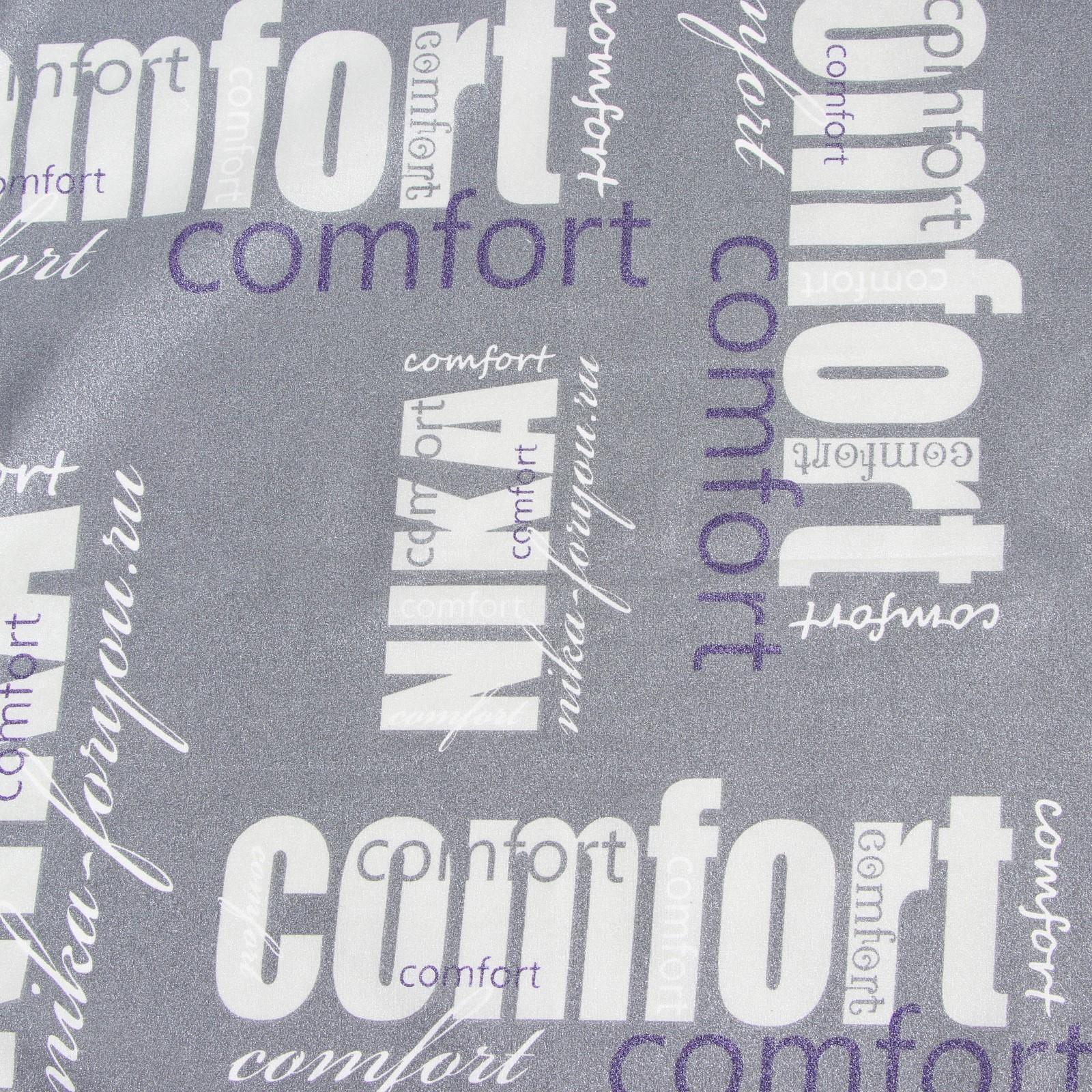 Чехол для гладильной доски Nika, 130×48 см, с поролоном, антипригарный, рисунок МИКС