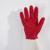 Перчатки хозяйственные резиновые Доляна, размер S, плотные, 50 гр, цвет красный, 1 пара