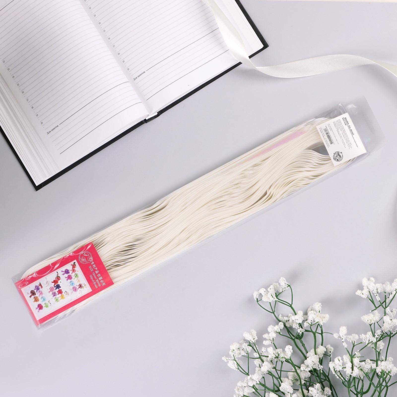 Бант-шар перламутровый, три цвета