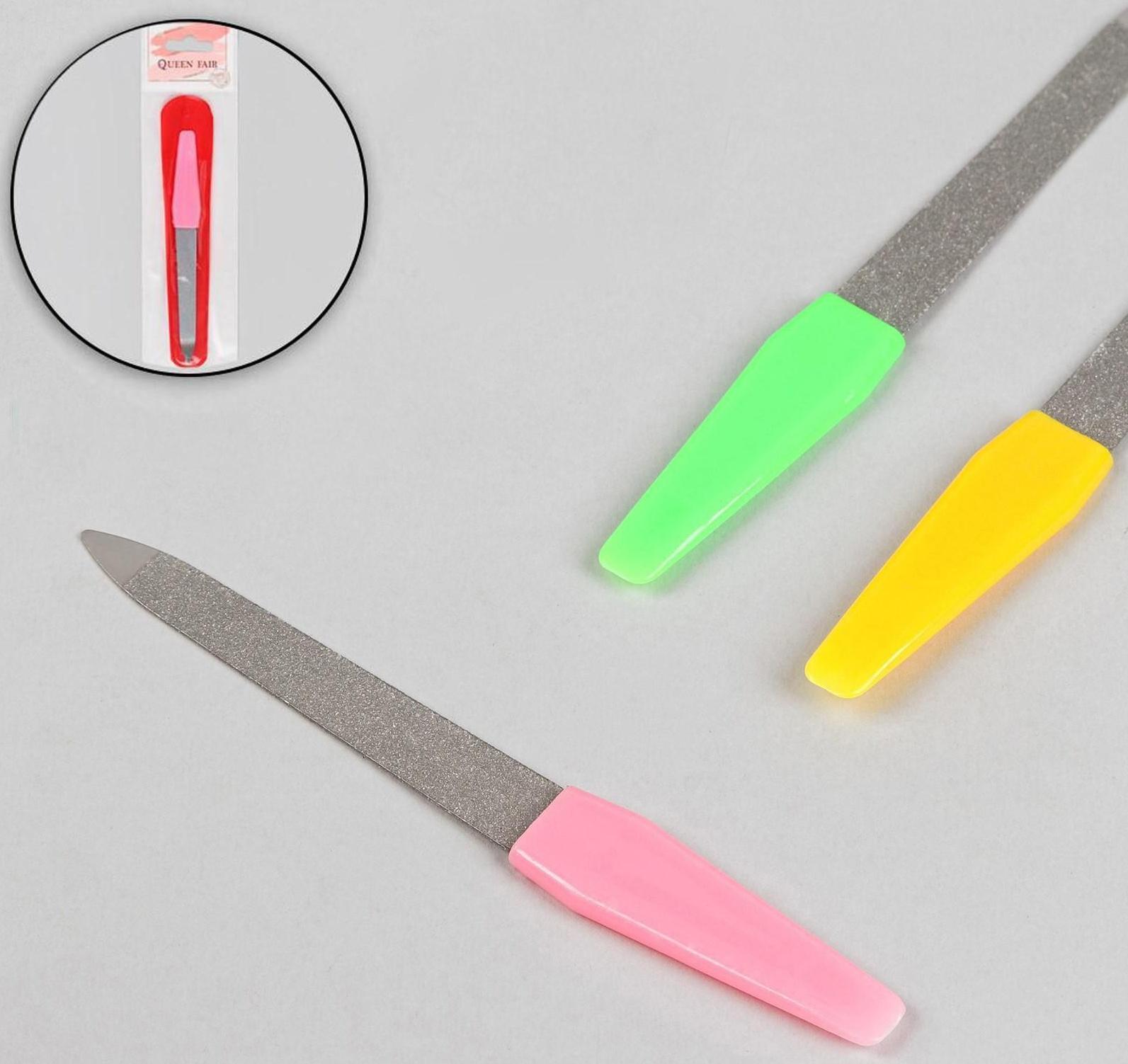 Пилка металлическая для ногтей, 12 см, в чехле, цвет МИКС