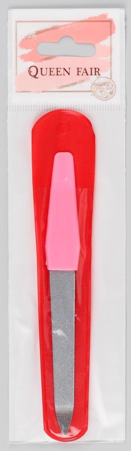 Пилка металлическая для ногтей, 12 см, в чехле, цвет МИКС