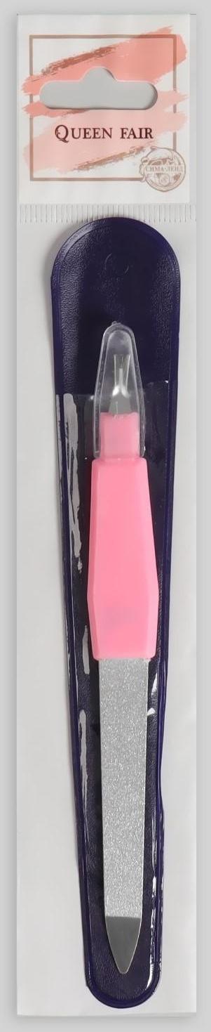 Пилка-триммер металлическая для ногтей, с защитным колпачком, 14 см, цвет МИКС