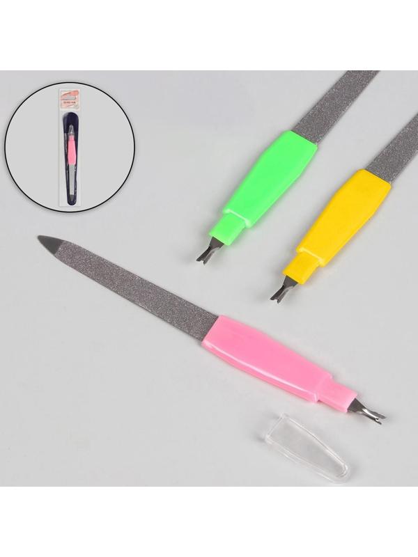 Пилка-триммер металлическая для ногтей, с защитным колпачком, 14 см, цвет МИКС