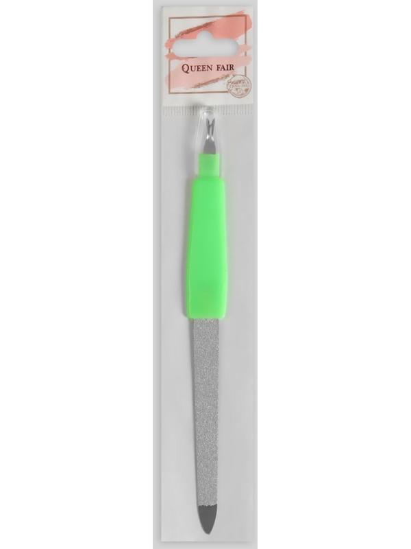 Пилка-триммер металлическая для ногтей, с защитным колпачком, 16,5 см, цвет МИКС