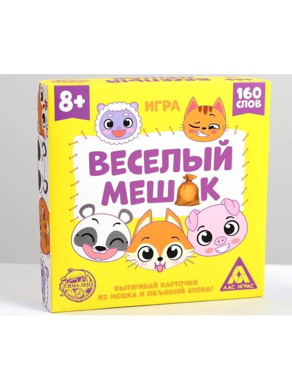 Настольная игра «Веселый мешок», 8+