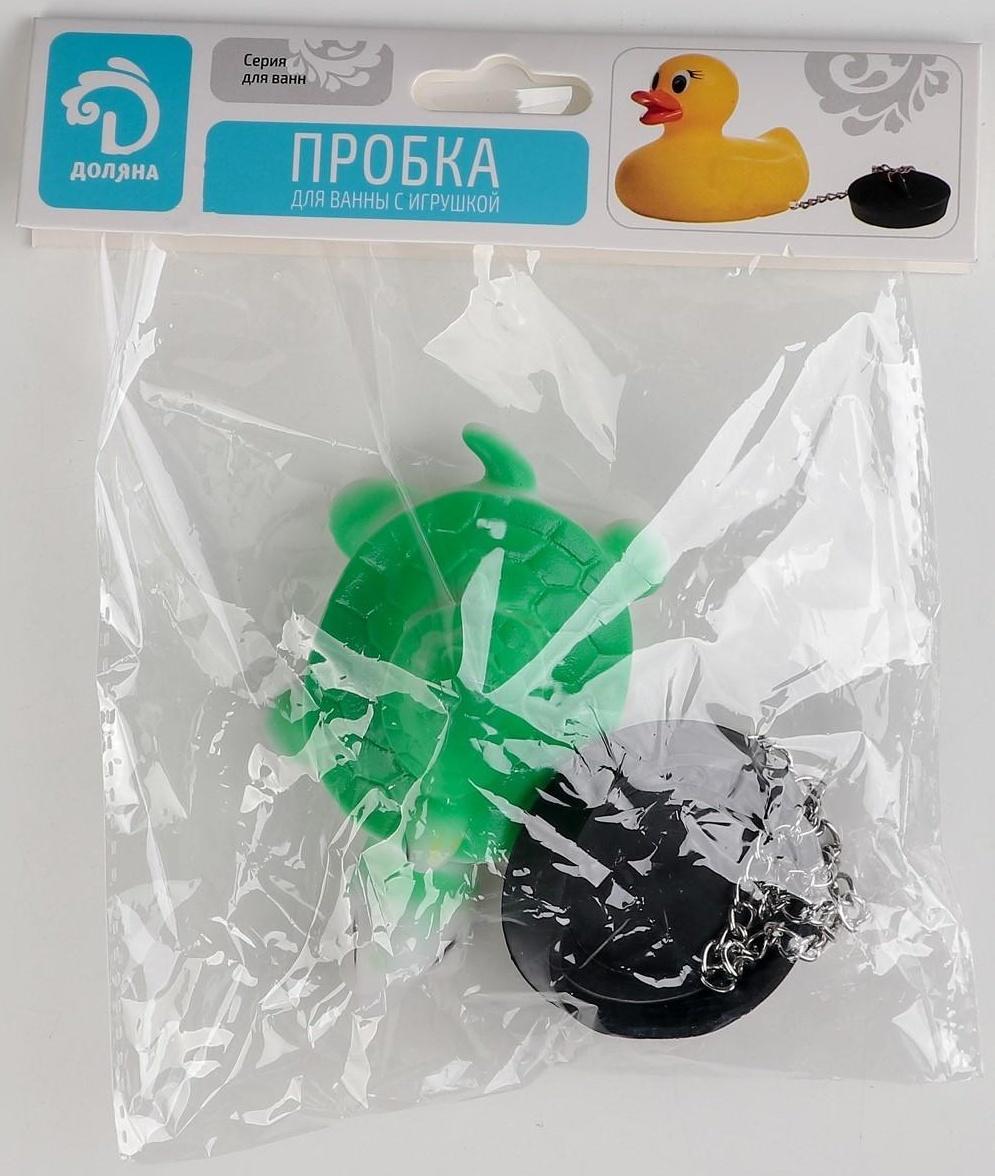 Пробка для ванны с игрушкой Доляна «Черепаха», d=4 см (5 см по верху), цепочка 40 см