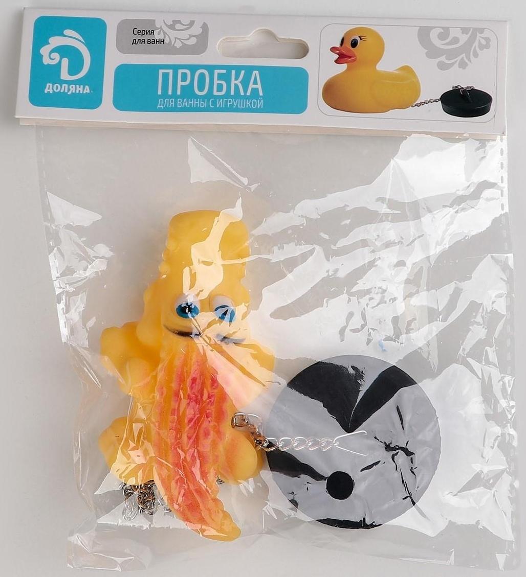 Пробка для ванны с игрушкой Доляна «Крокодил», d=5 см (внутренний d=4,5 см), цепочка 40 см