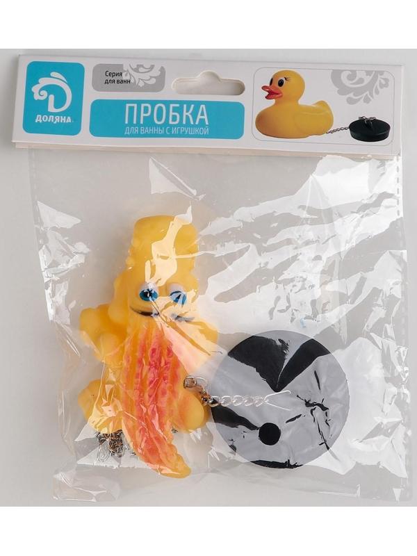 Пробка для ванны с игрушкой Доляна «Крокодил», d=5 см (внутренний d=4,5 см), цепочка 40 см