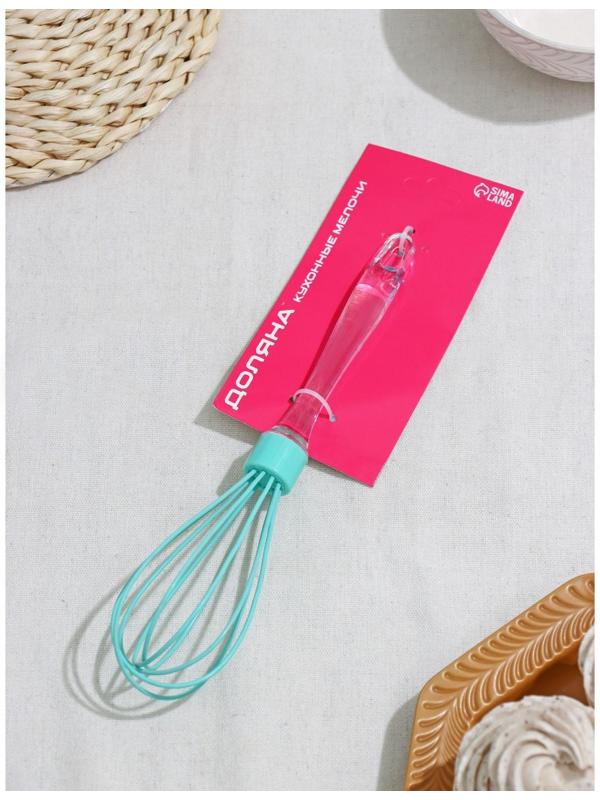 Венчик Доляна «Лёд», 25 см, цвет МИКС