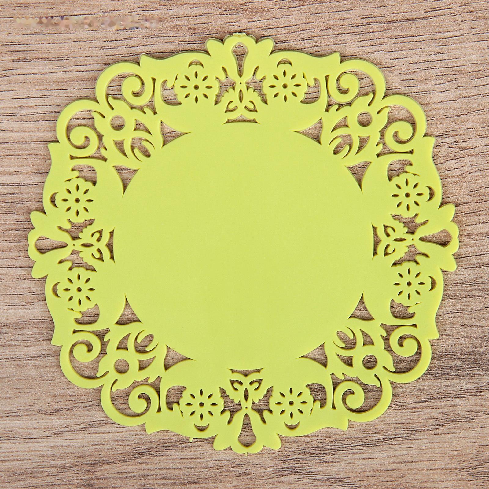 Набор подставок под горячее «Чаепитие», 4 шт, 10 см, цвет МИКС