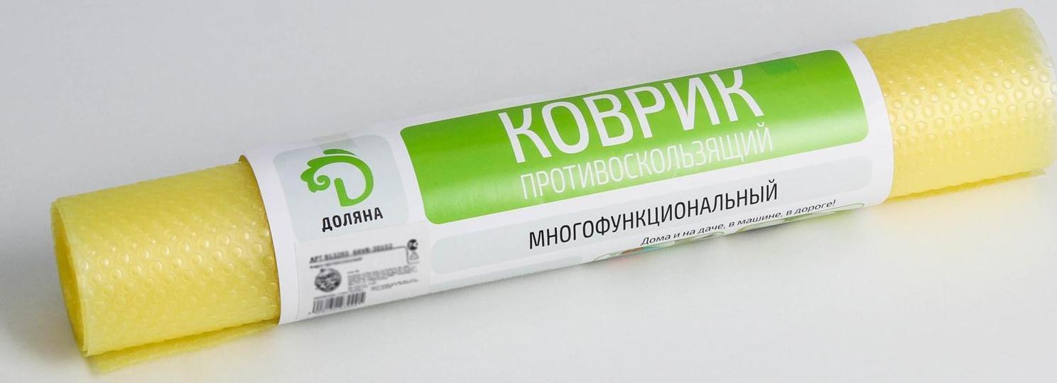 Коврик противоскользящий Доляна «Круги», 30×150 см, цвет прозрачный жёлтый