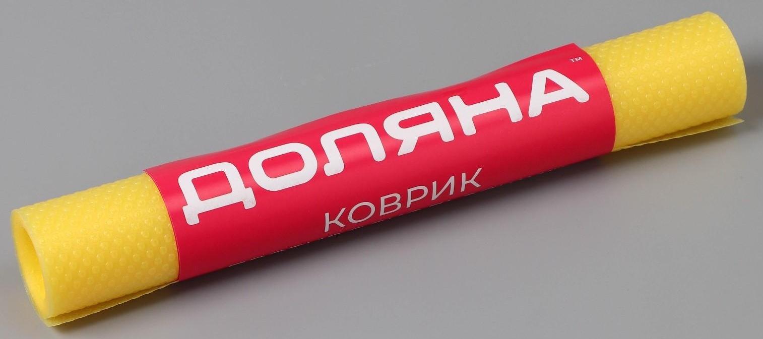 Коврик противоскользящий Доляна «Круги», 30×150 см, цвет прозрачный жёлтый