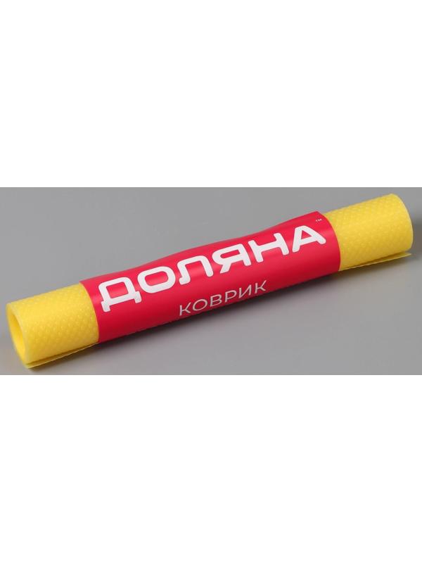 Коврик противоскользящий Доляна «Круги», 30×150 см, цвет прозрачный жёлтый