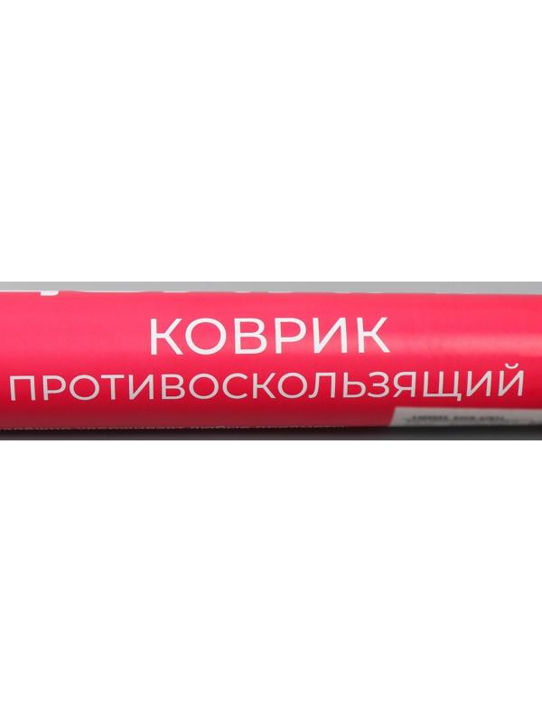 Коврик противоскользящий Доляна «Круги», 30×150 см, цвет прозрачный жёлтый