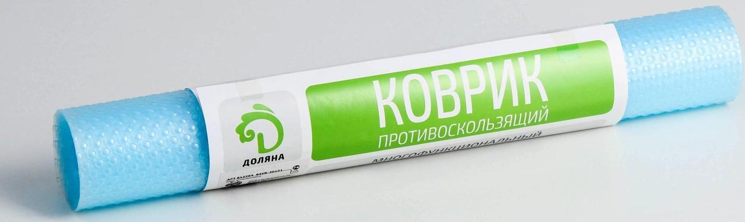 Коврик противоскользящий Доляна «Круги», 30×150 см, цвет прозрачный голубой