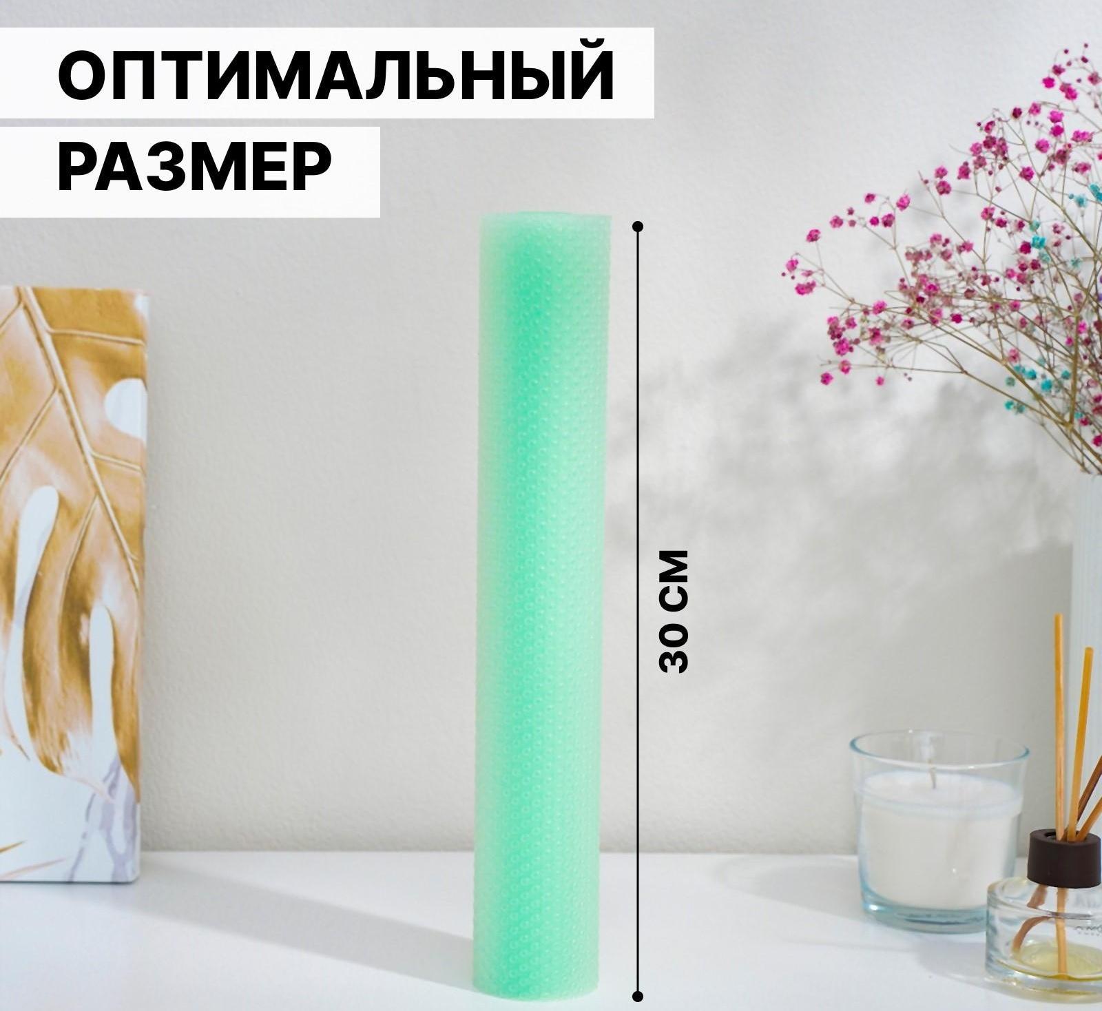 Коврик противоскользящий Доляна «Круги», 30×150 см, цвет прозрачный зелёный